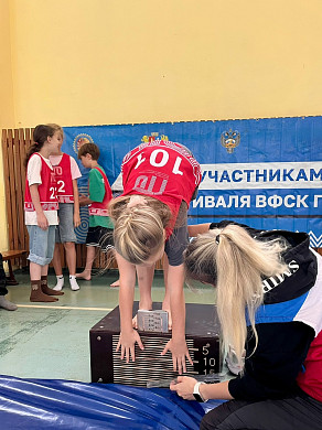 Более 140 девчонок и мальчишек сдавали ГТО в «Березовой роще»